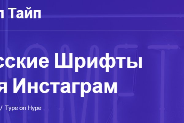 Omg omg телеграм канал